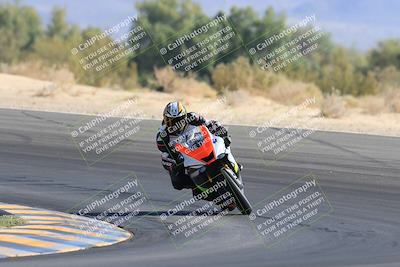 media/May-27-2023-TrackXperience (Sat) [[0386355c23]]/Level 2/Session 2 (Turn 10)/